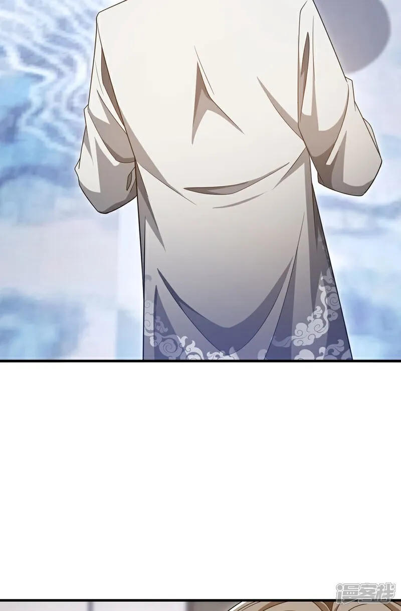 第155话 这字，好丑！21