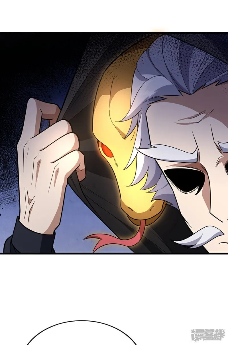 第83话 是死人在说话！17
