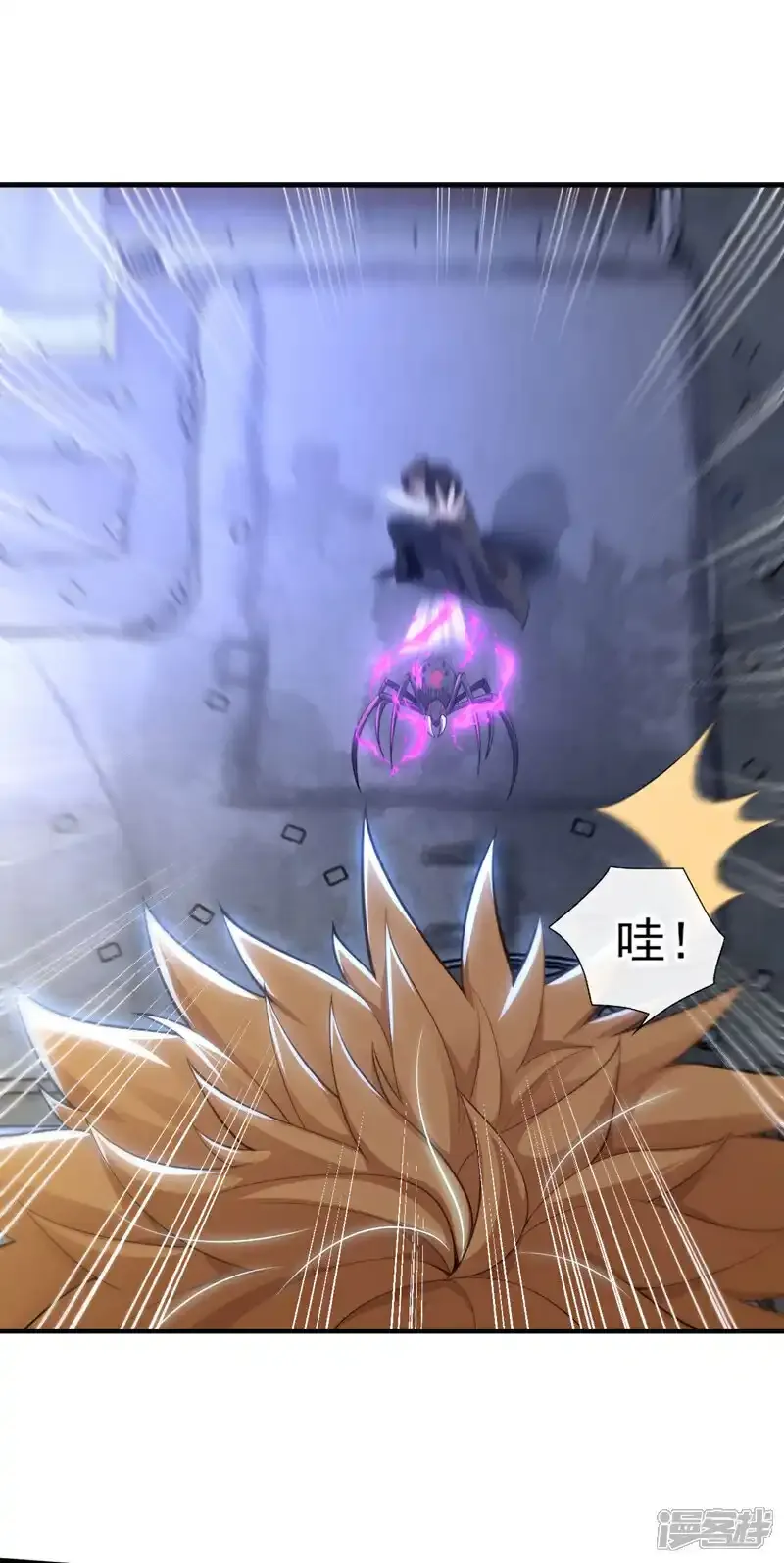 第86话 小心巫神门袭击！23