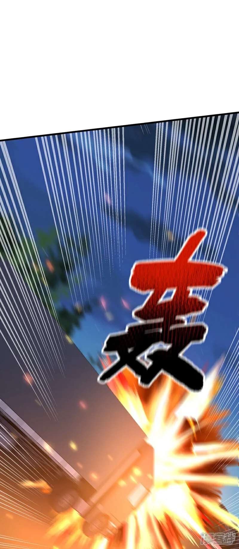 第169话 我先拿下一血18