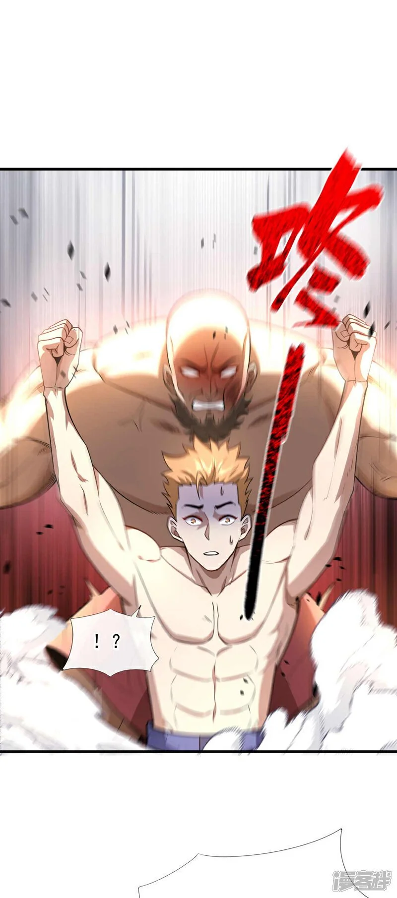 第52话 说好不准偷袭的~5