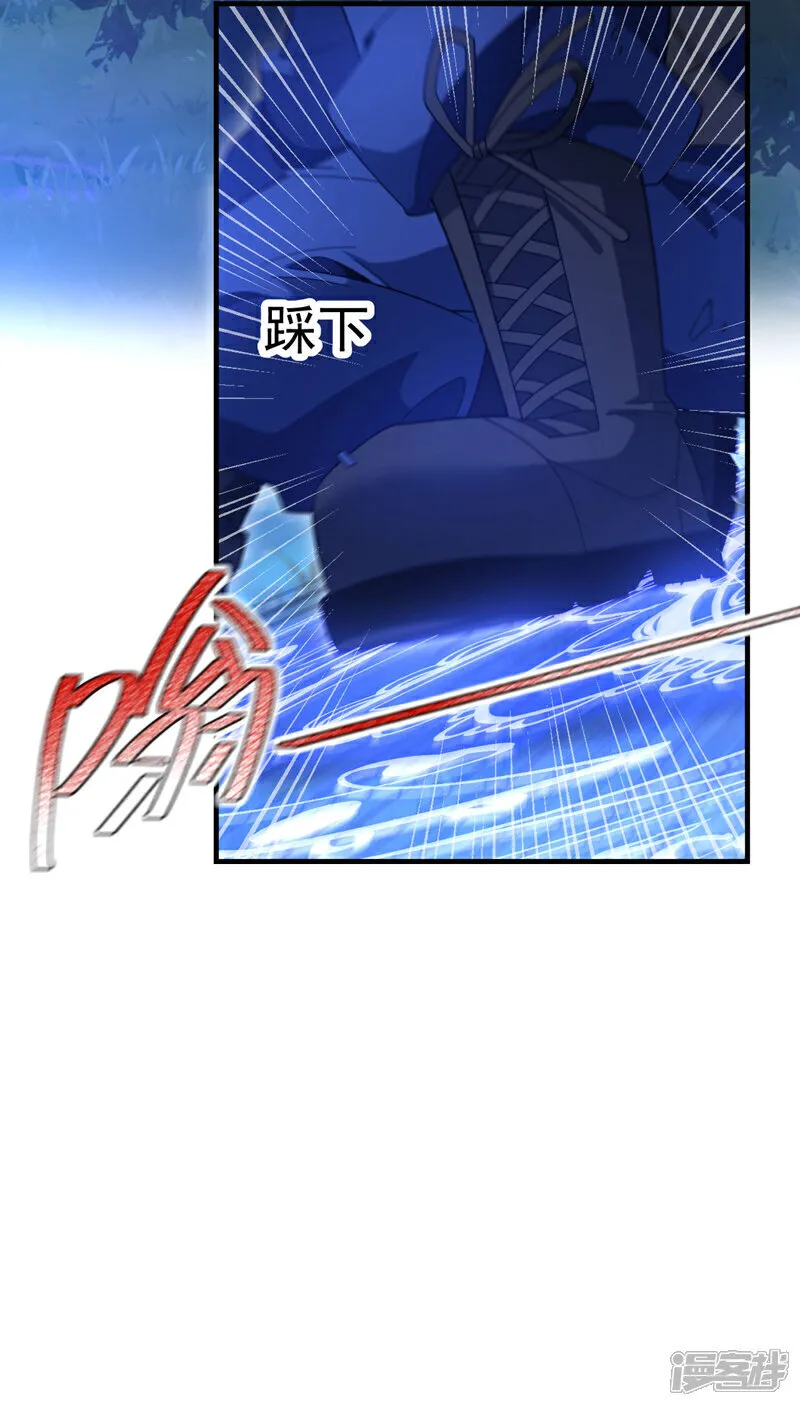 第128话 好戏就要开场了！19