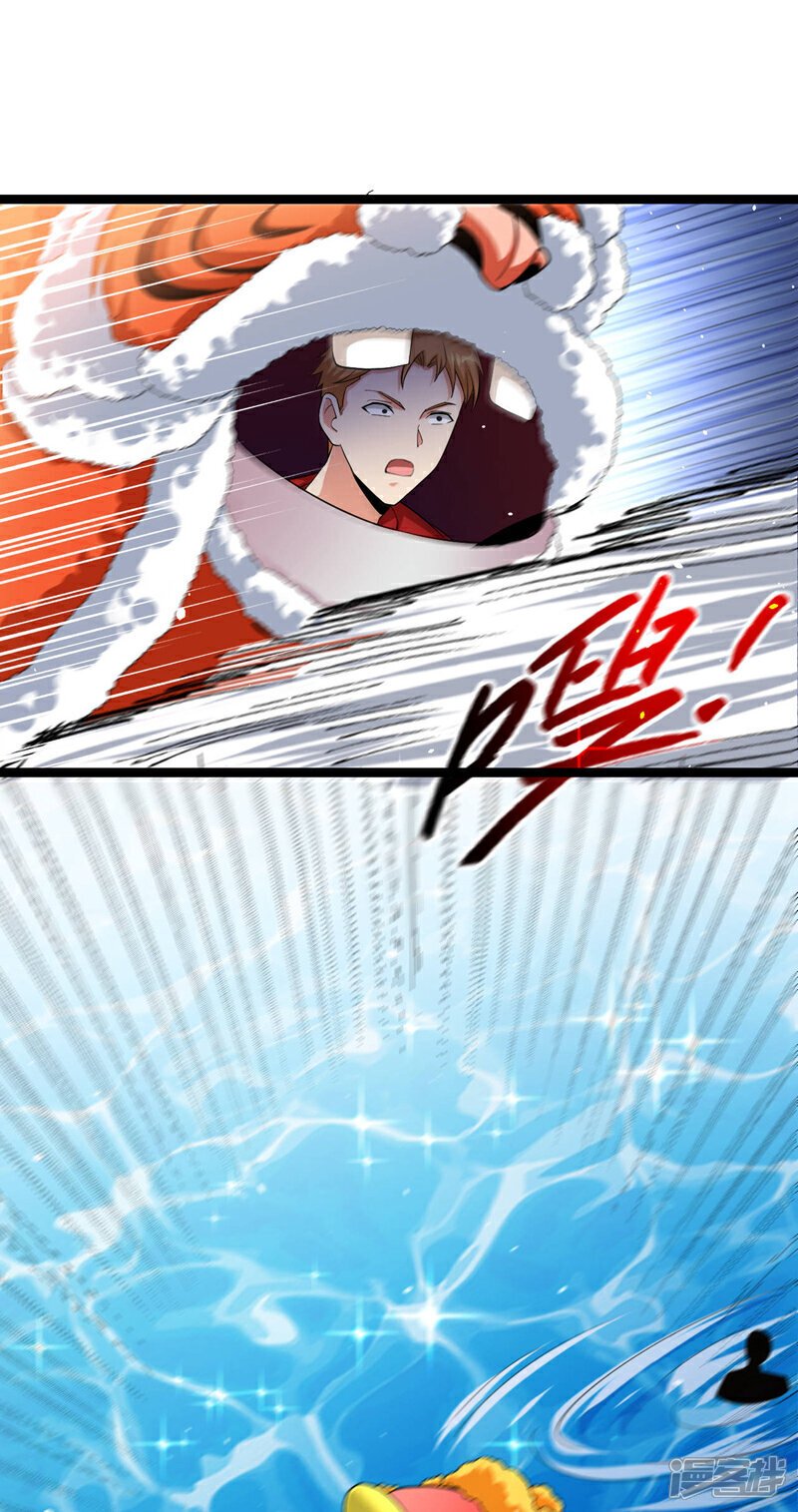 第36话 小秋懈怠了！27