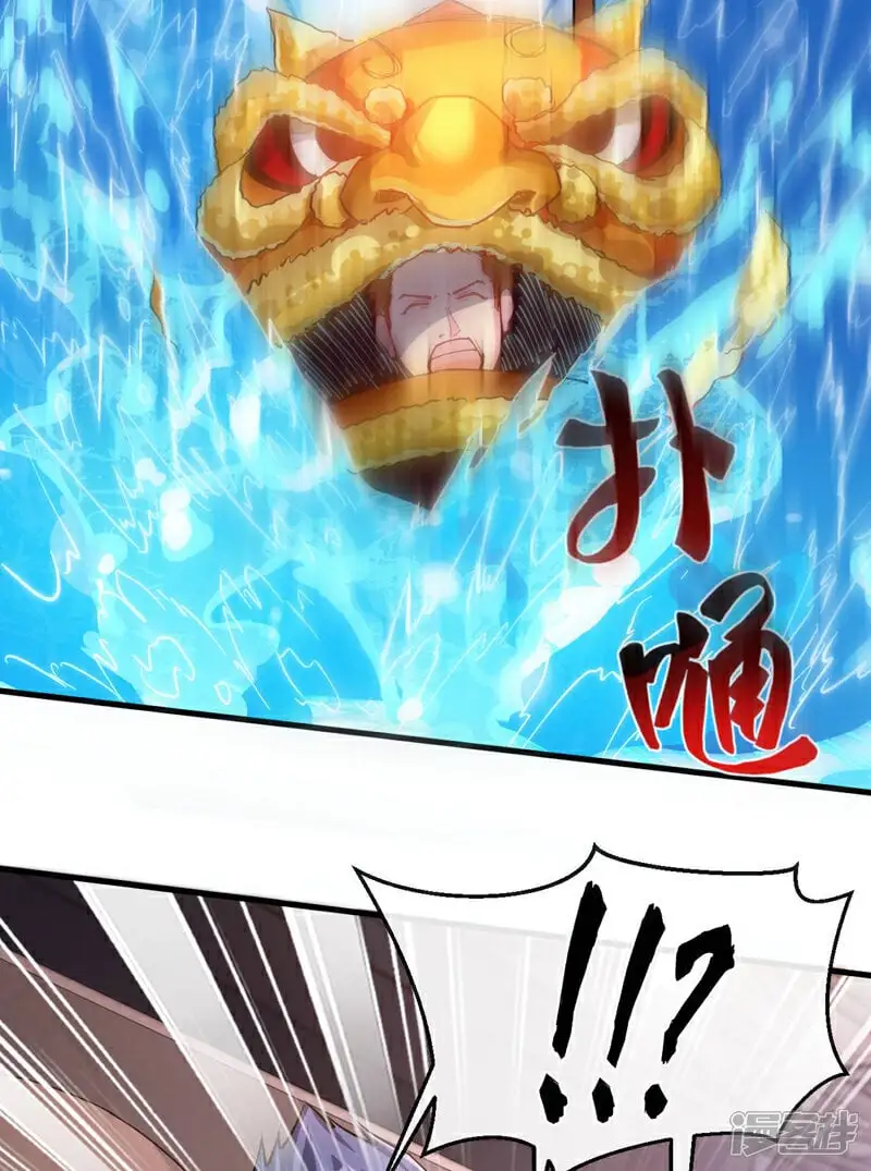 第39话 贼喊捉贼而已11