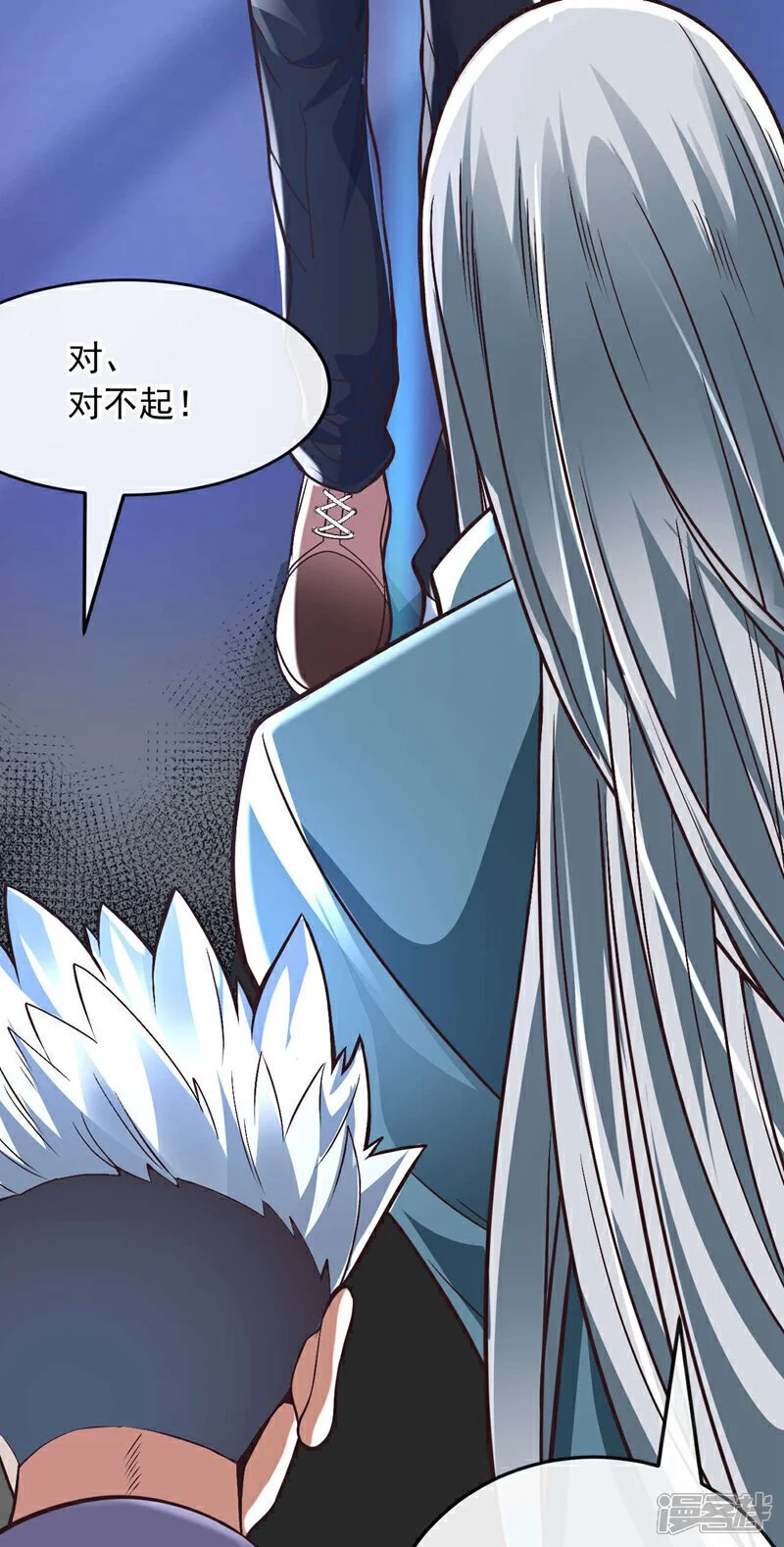 第77话 你爹已经到了~36