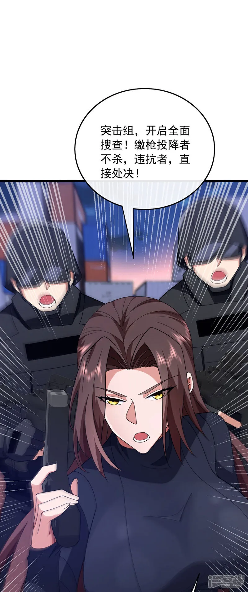 第123话 真是自寻死路！32