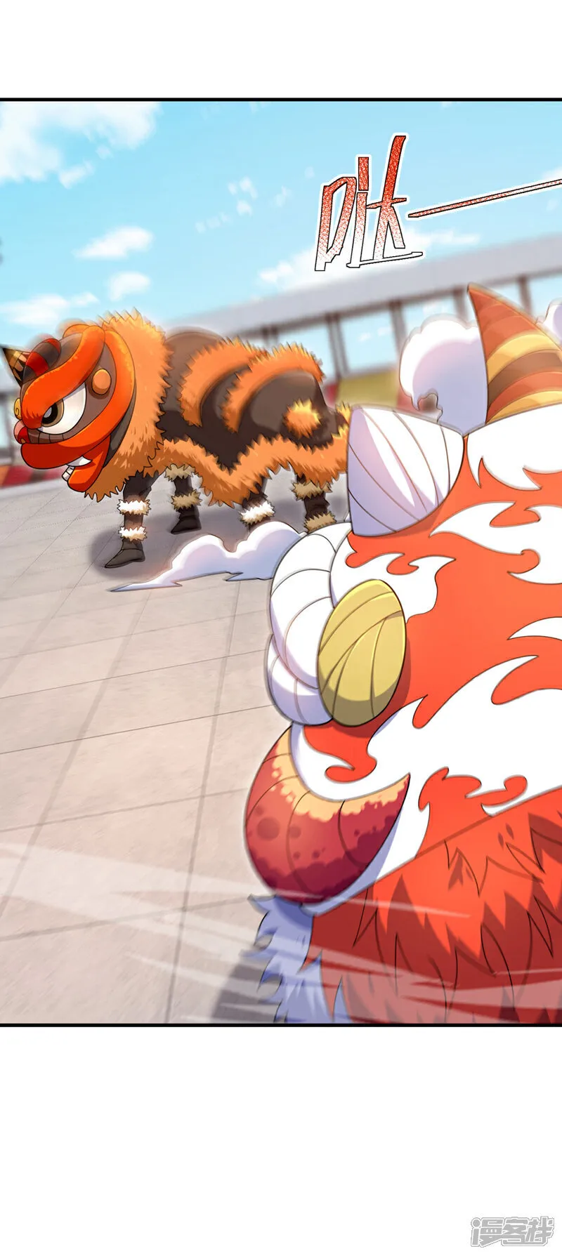 第134话 见招拆招！30