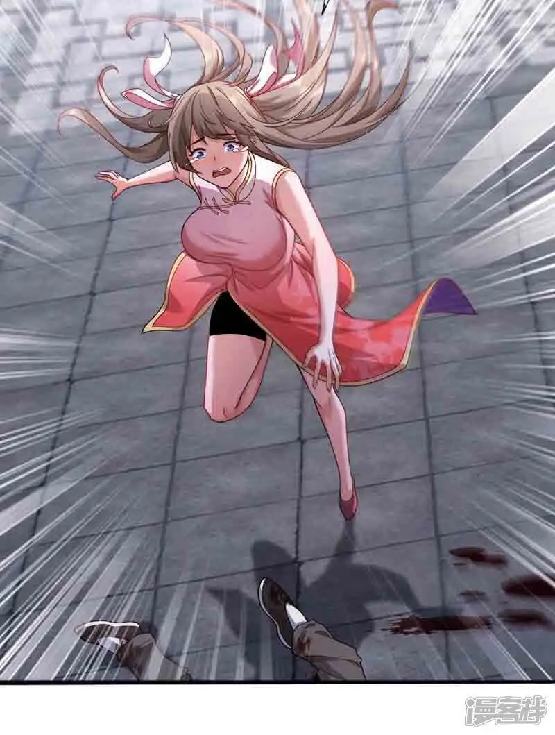 第53话 我要你鸡犬不宁！15