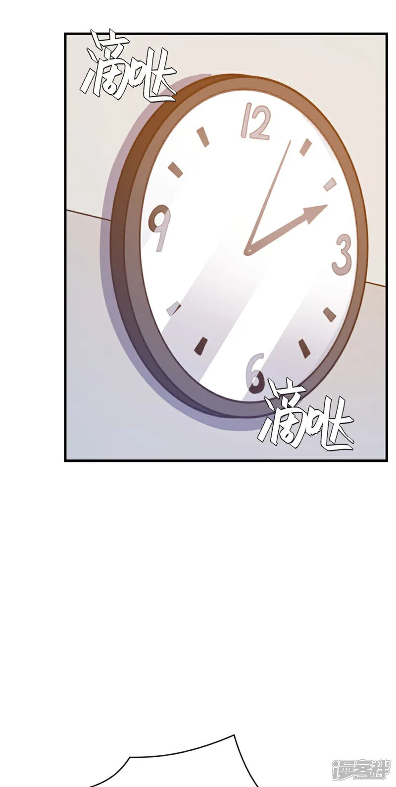 第128话 好戏就要开场了！38