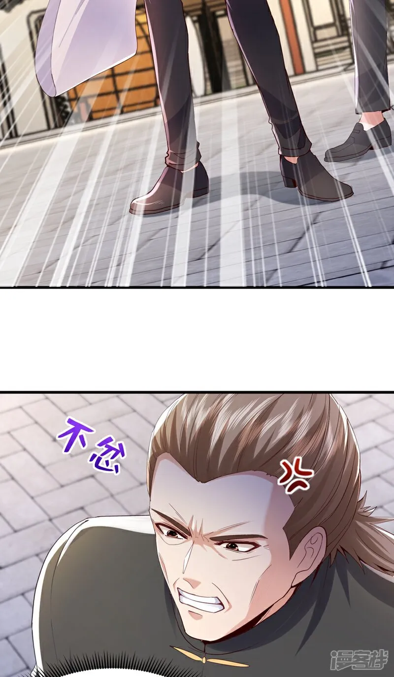 第167话 简直是神技！7