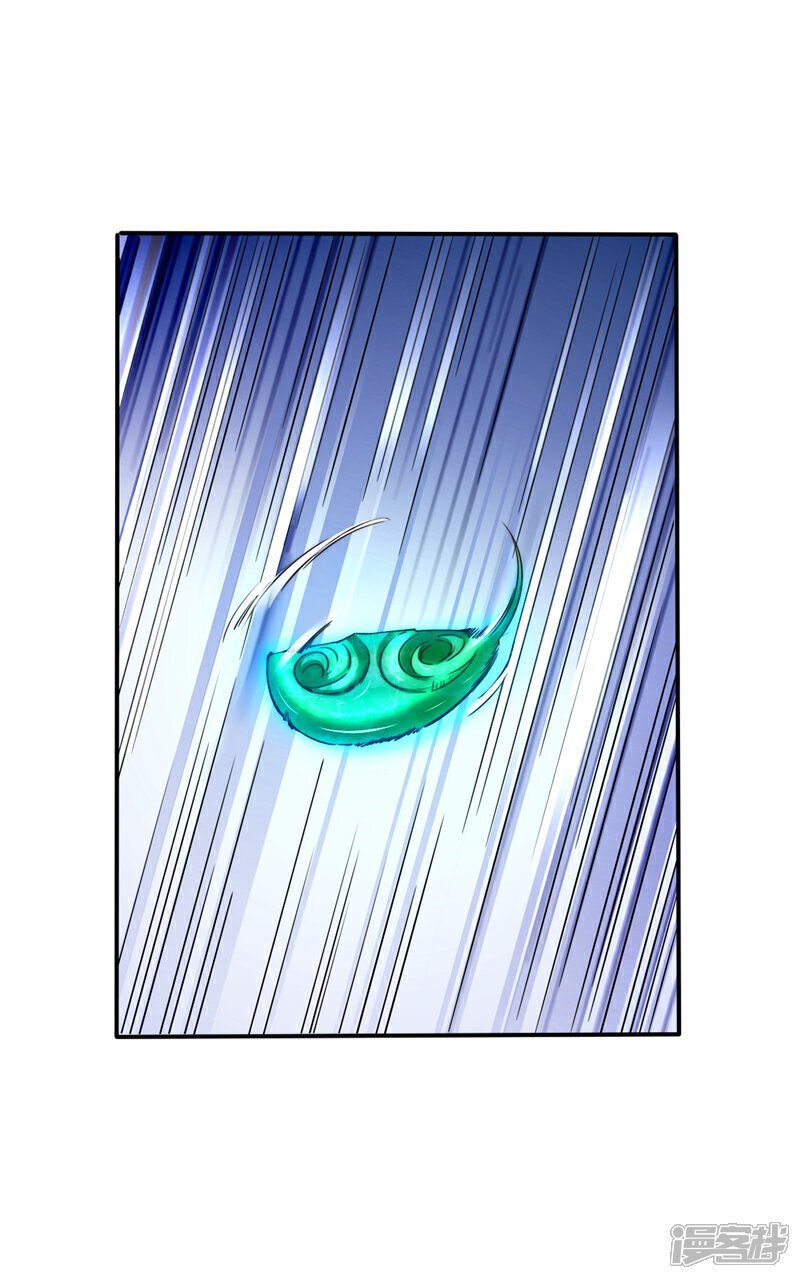 第1话 我？傻子赘婿？！28