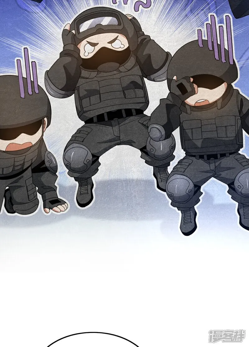 第115话 你们不配指手画脚！31