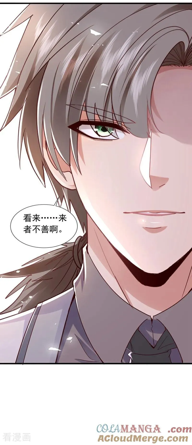 第175话 来者不善啊！2