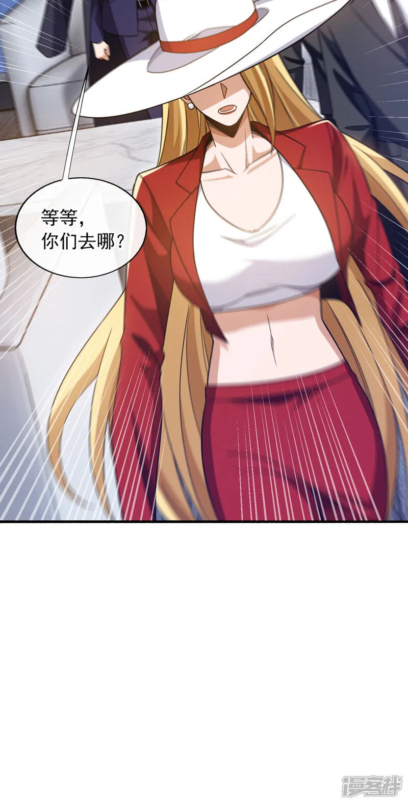 第129话 九玄奇术：画地为牢27