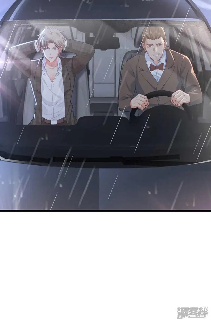 第47话 我是来…回礼的！32