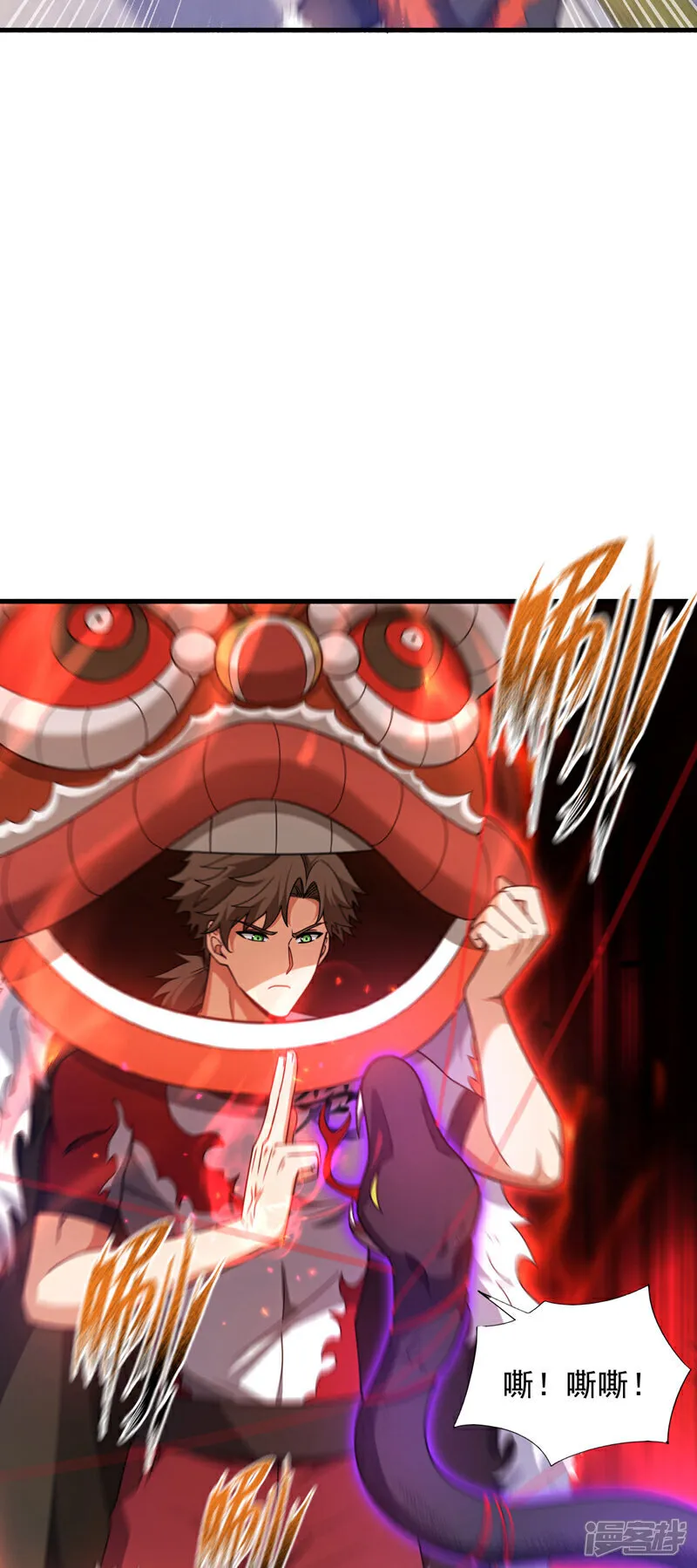 第138话 他的气运这么逆天？3