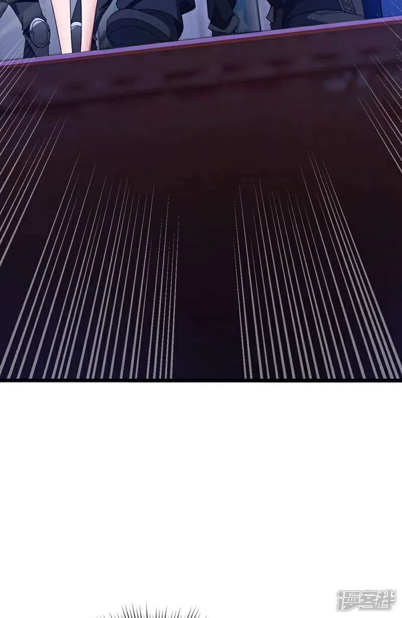 第123话 真是自寻死路！4
