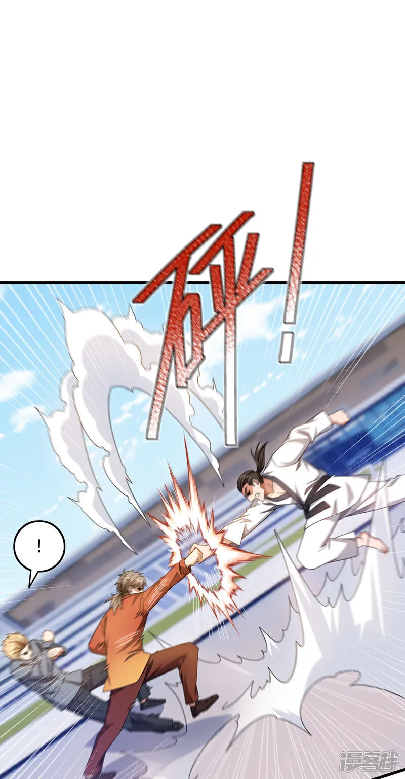 第150话 你的对手是我！24