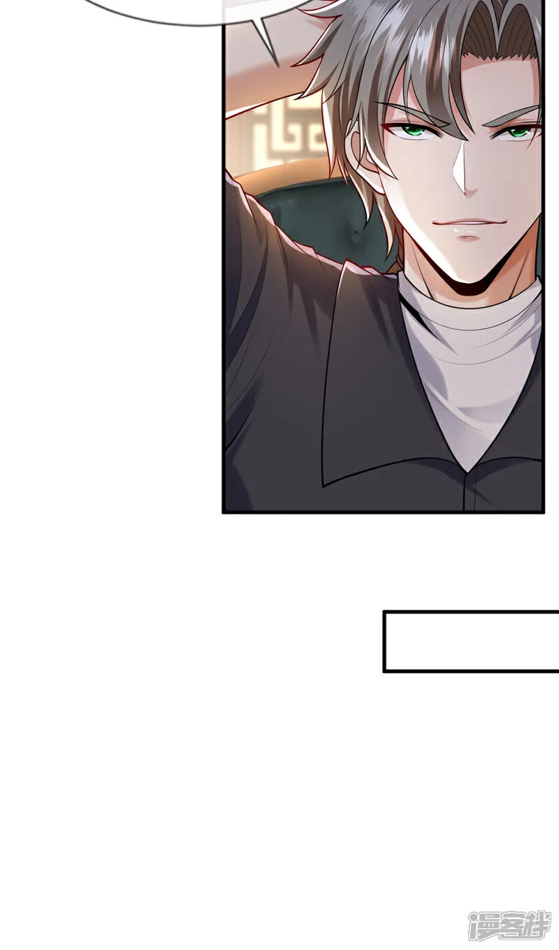 第91话 他们一个都跑不掉！8