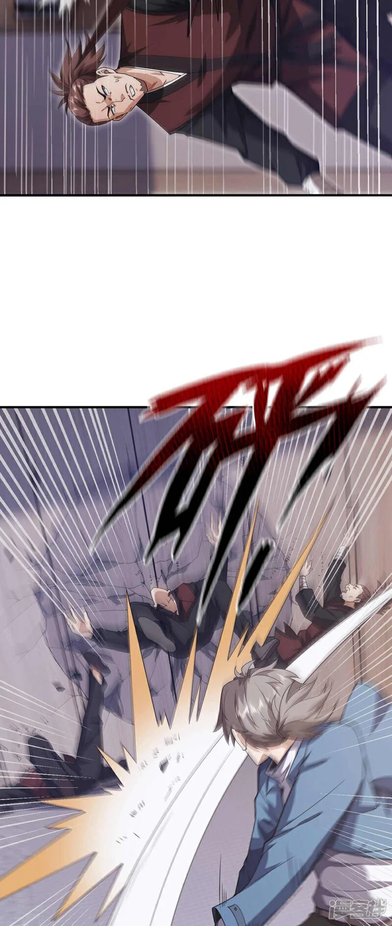 第56话 就这点实力吗？！23