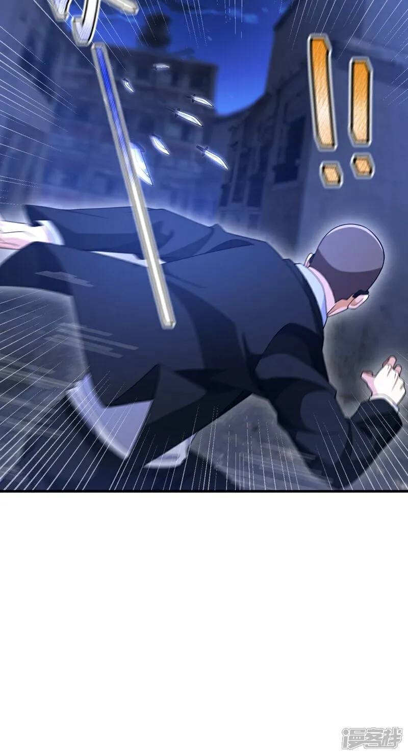 第115话 你们不配指手画脚！11