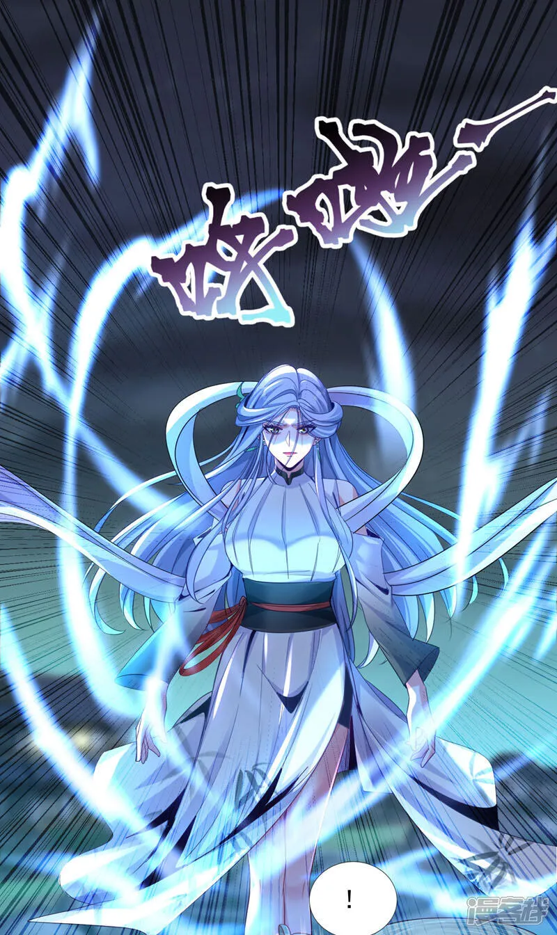 第144话 宗师之上是气息境？12