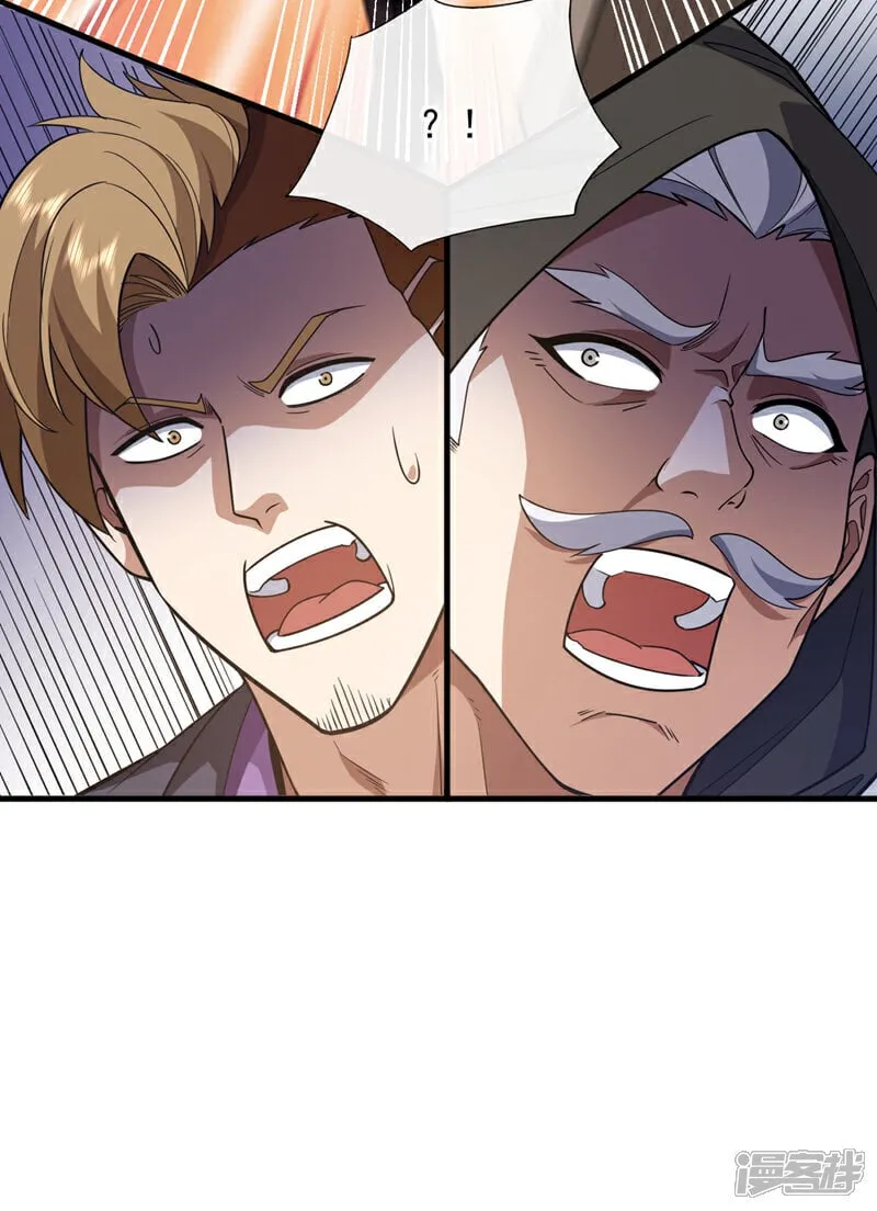 第83话 是死人在说话！12