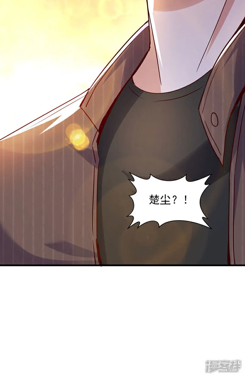 第148话 今日我要替天行道！6