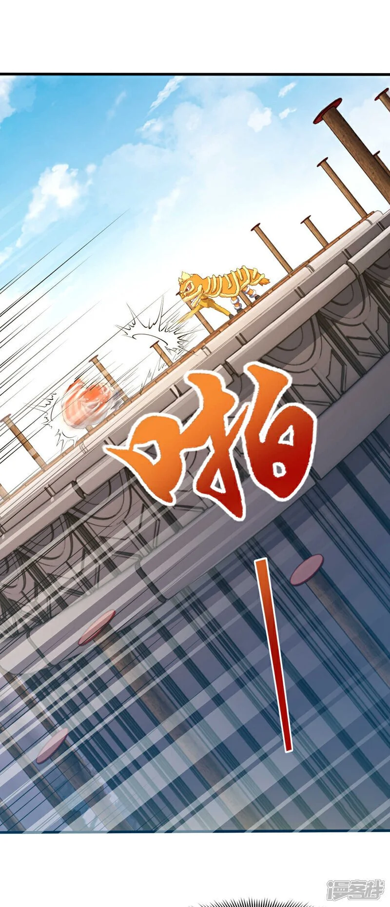 第40话 我们为何要投降？20