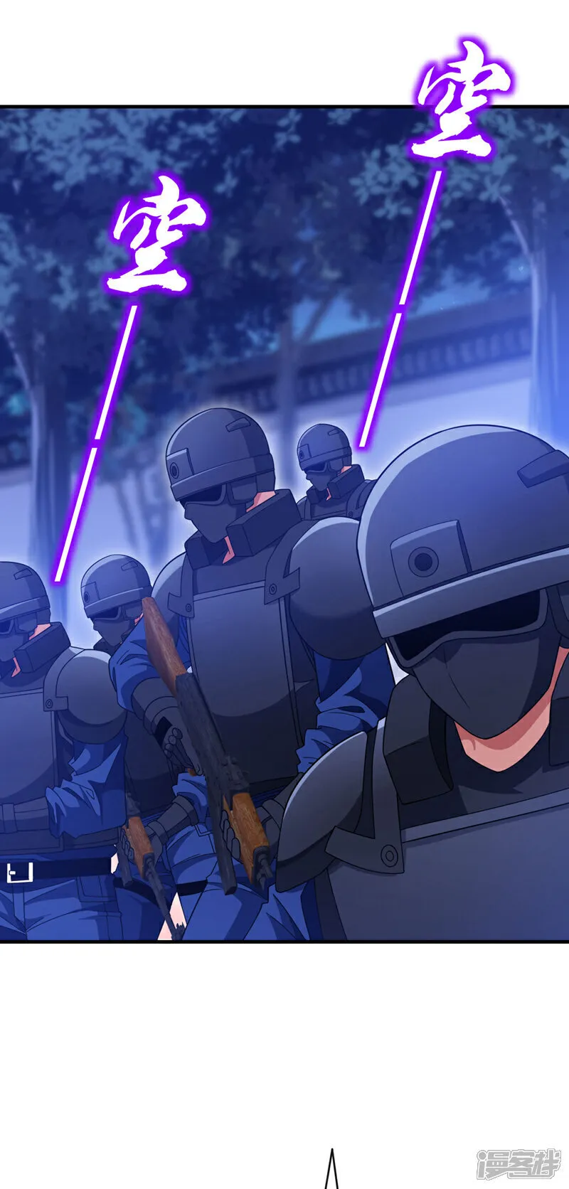 第128话 好戏就要开场了！20
