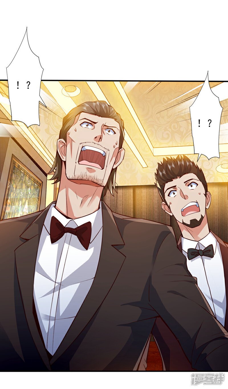 第3话 离婚？她不签我不签！21