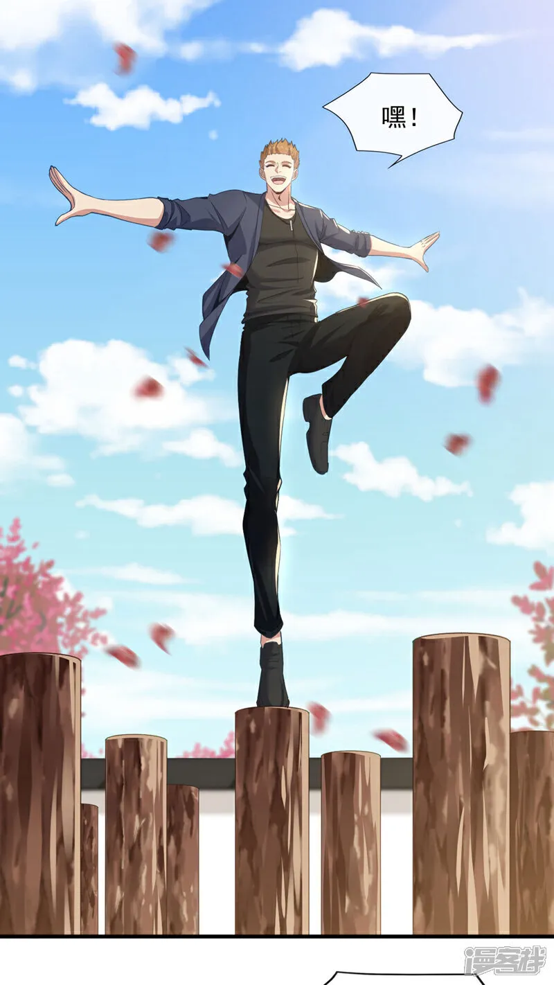 第131话 千狮盛宴6