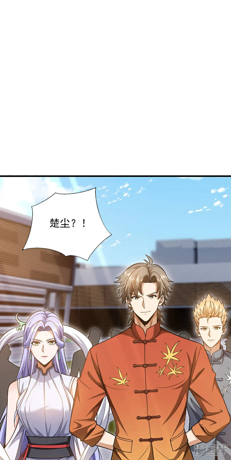 第150话 你的对手是我！7