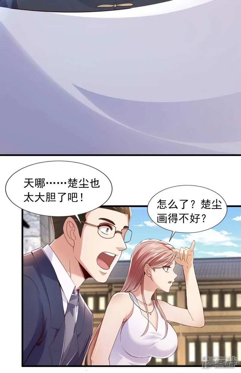 第167话 简直是神技！10