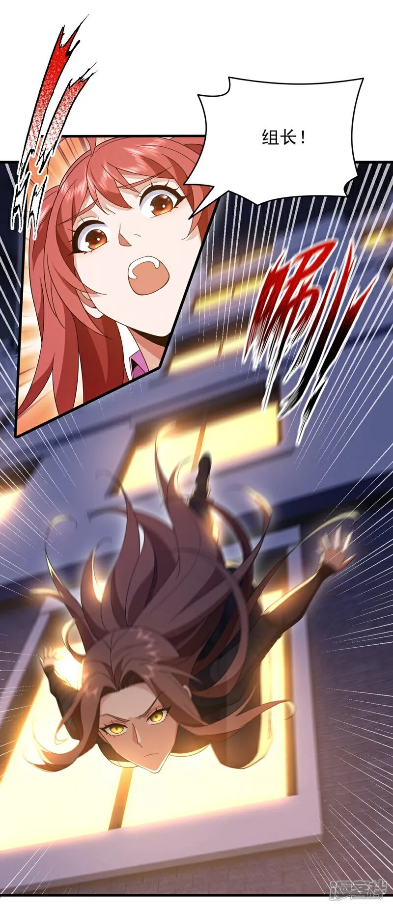 第115话 你们不配指手画脚！2