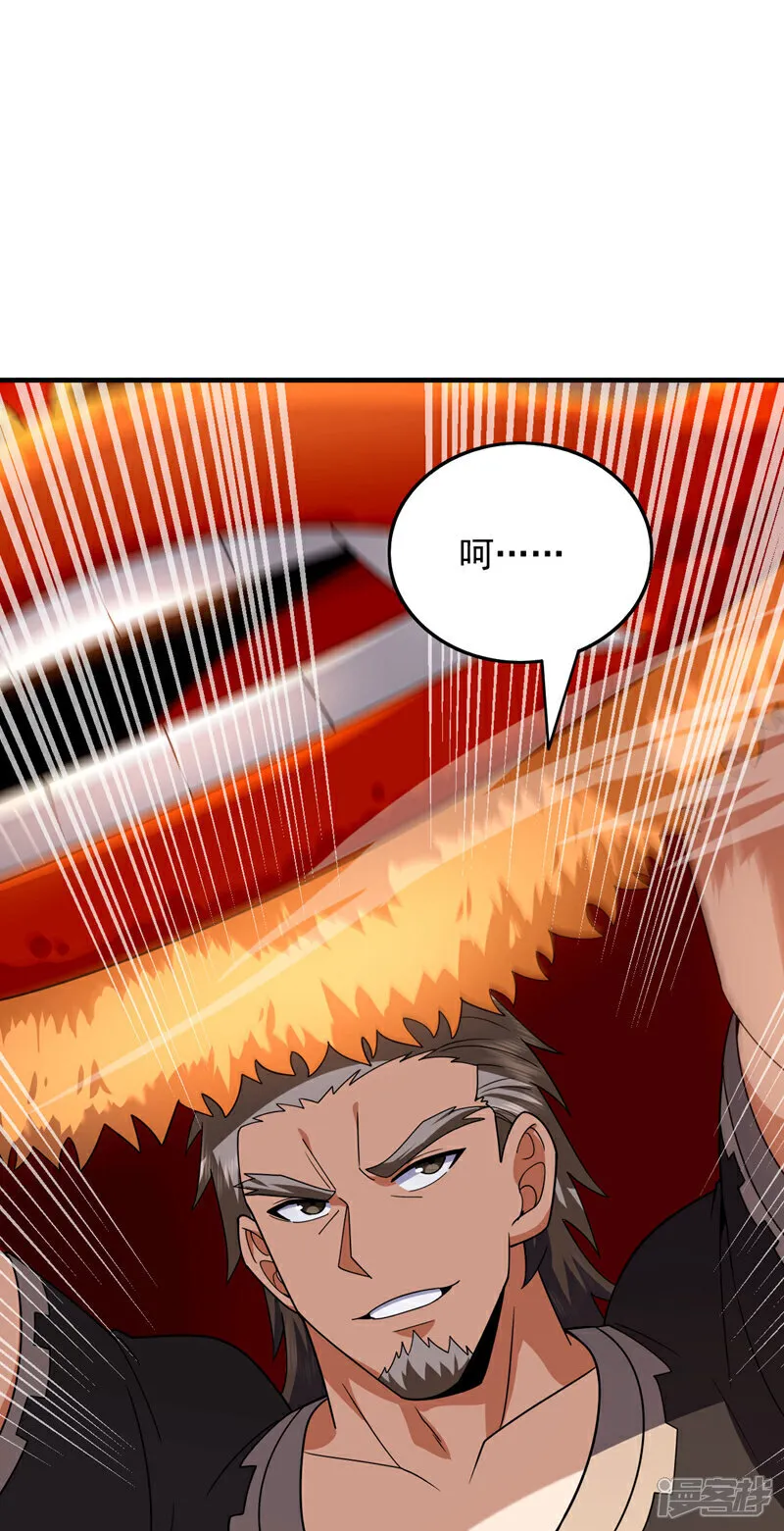第134话 见招拆招！31