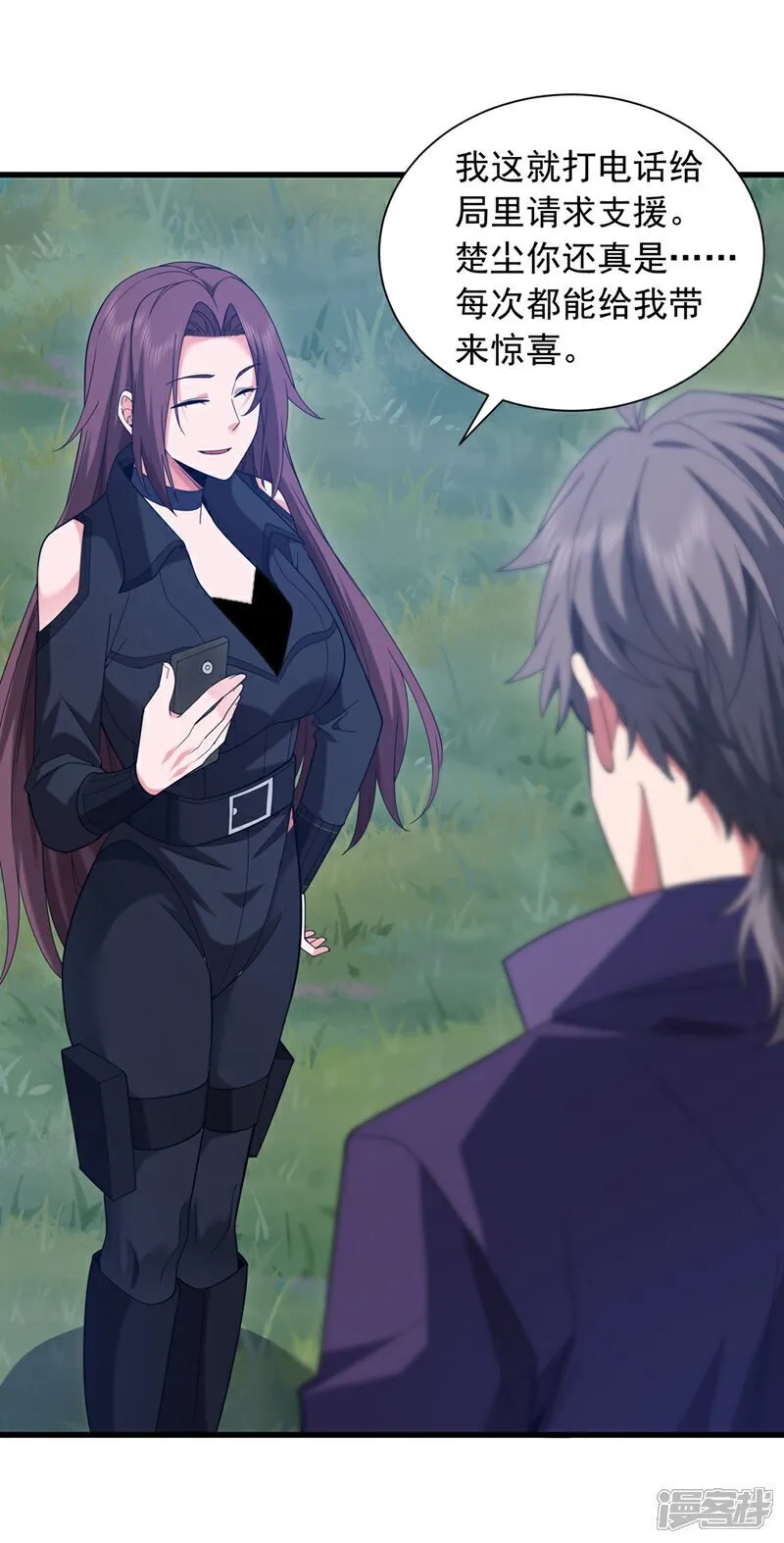 第170话 还有人要杀我？20
