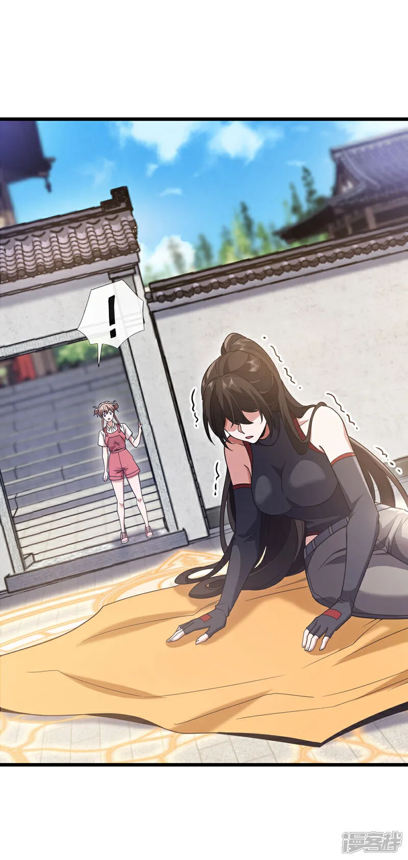 第89话 武道宗师！15