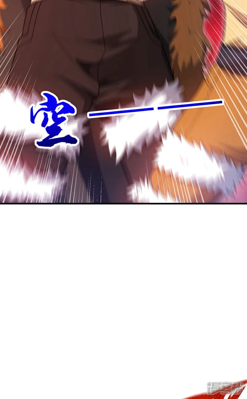 第135话 下一计，走为上计！20