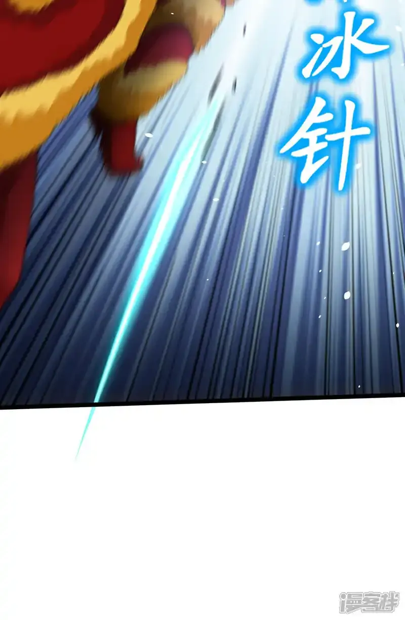 第37话 看着他溺死吧！18
