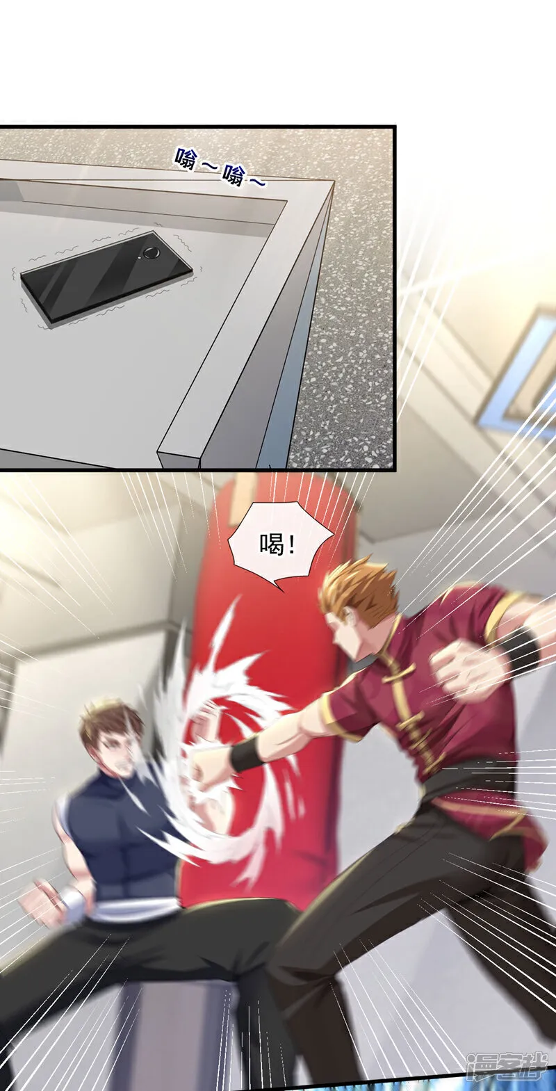 第125话 想活命机会只有一次5