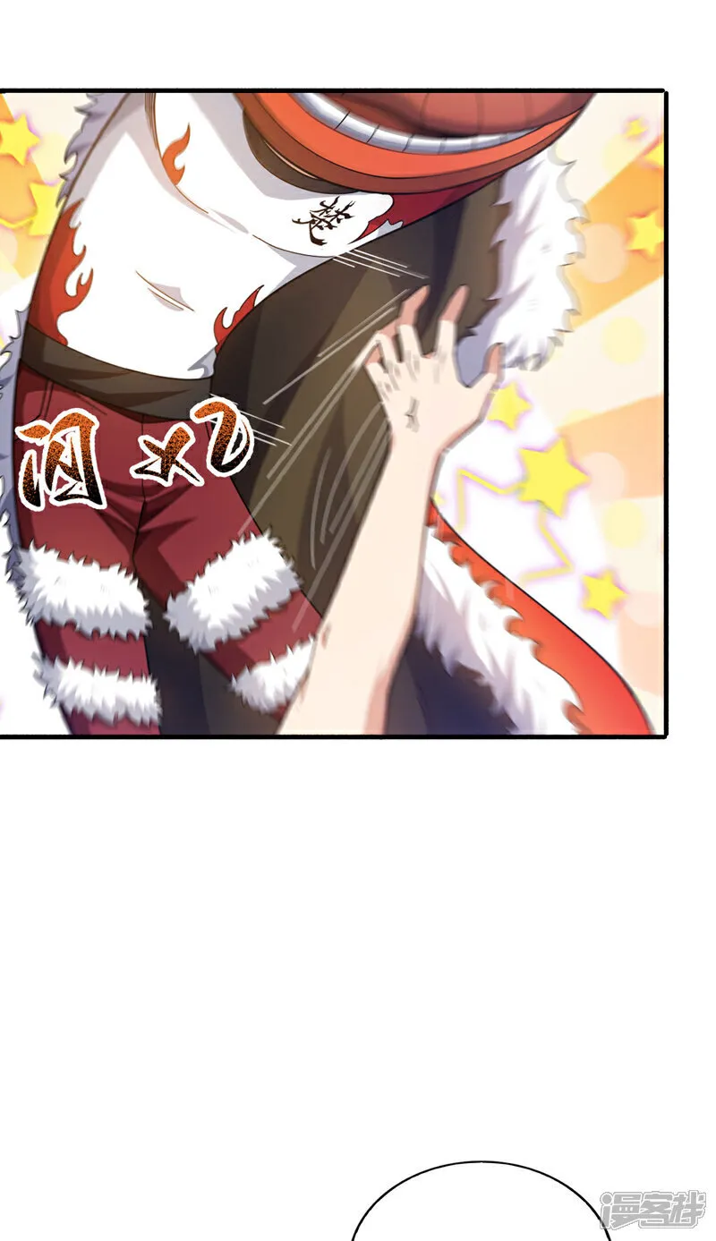第134话 见招拆招！40