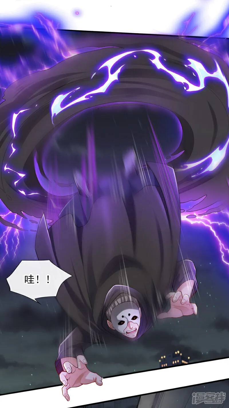 第91话 他们一个都跑不掉！10