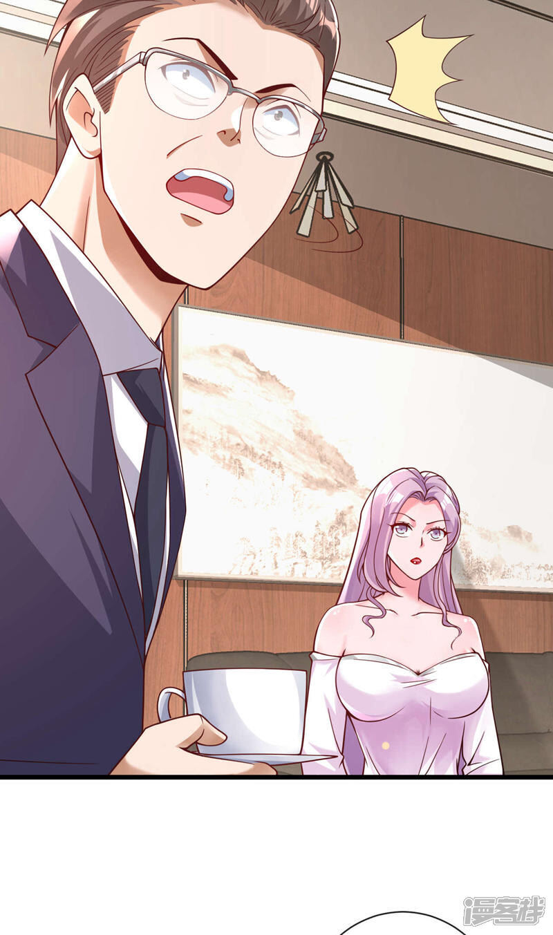 第32话 一直废话…有病啊？19