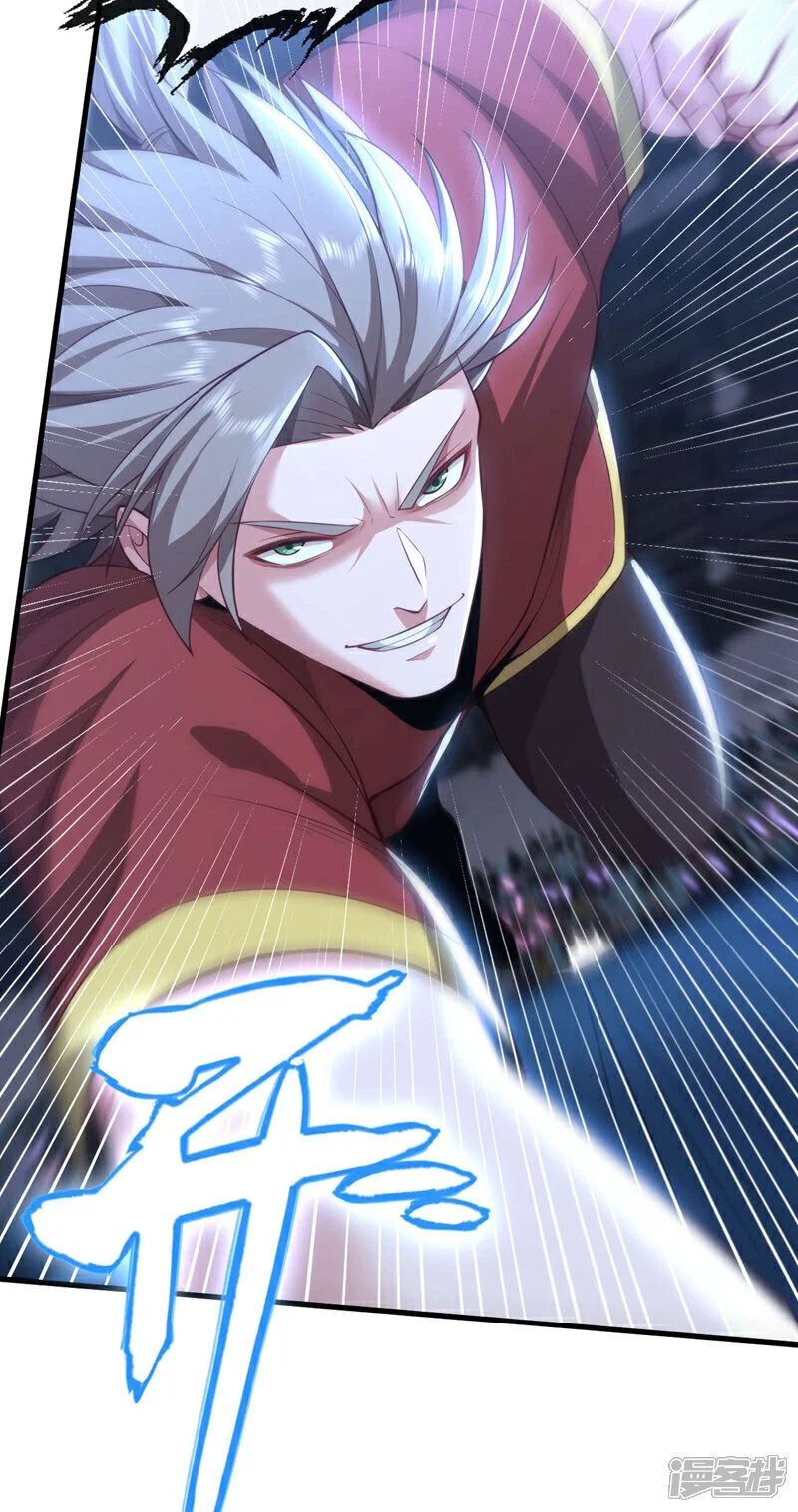 第79话 和我比…差得远呢！28