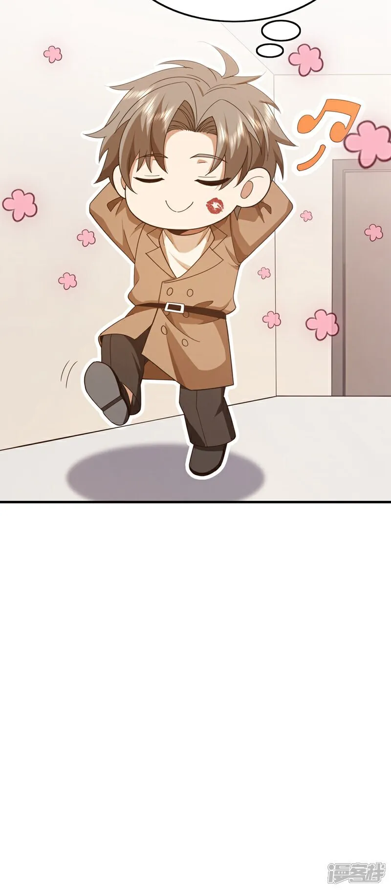 第113话 北尘有救了！34