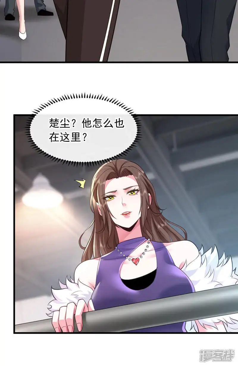 第78话 楚叔一定让他回家~35