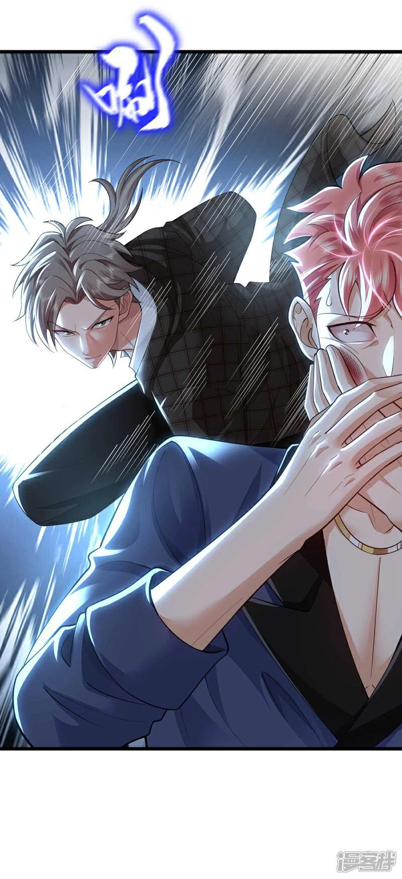 第47话 我是来…回礼的！1