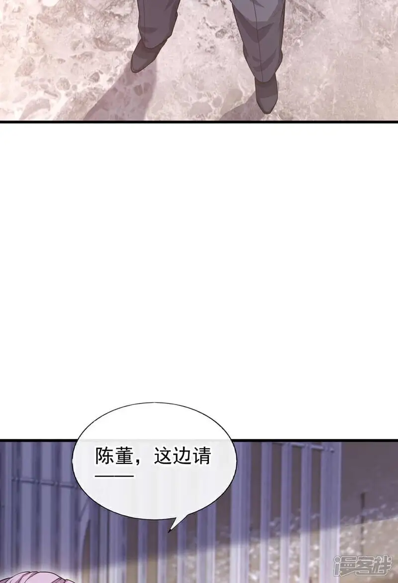 第58话 还挺客气的嘛~10