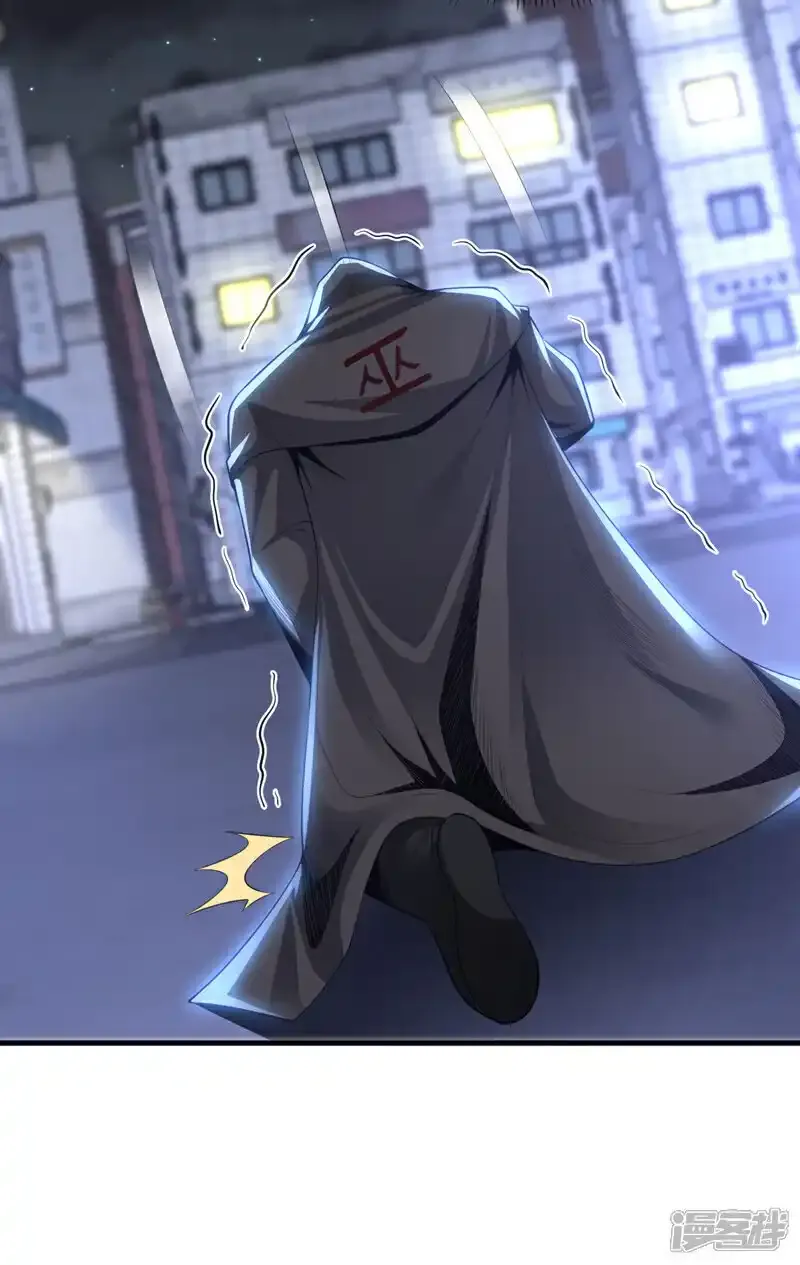 第86话 小心巫神门袭击！21